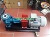 Bơm dầu chịu nhiệt RY80-50-200 Lưu lượng 50 m3/h, công suất 15 kW, cột áp 50 m