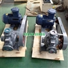 Bơm khí hóa lỏng, bơm khí amoniac, bơm khí dầu mỏ hóa lỏng loại YAB10-5A lưu lượng 10m3/h, công suất 4KW